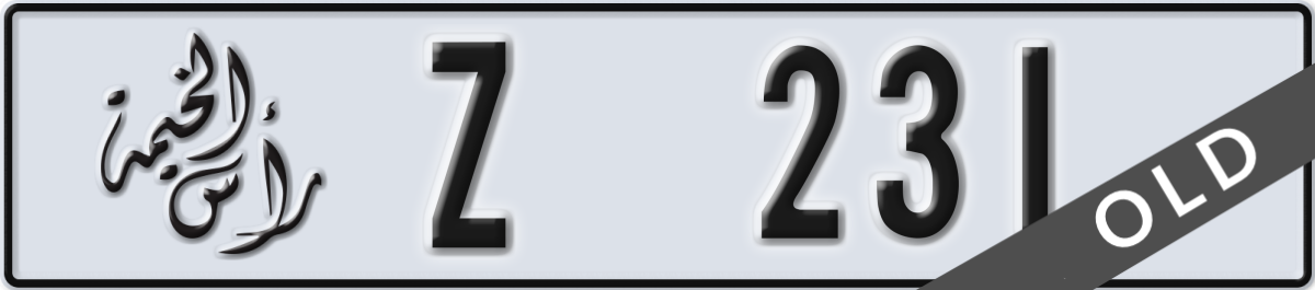 ras al khaimah License Plate Number 231 Code Z