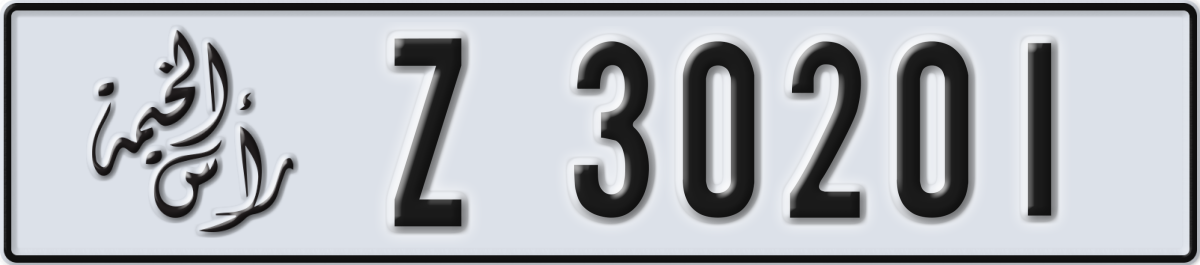ras al khaimah License Plate Number 30201 Code Z