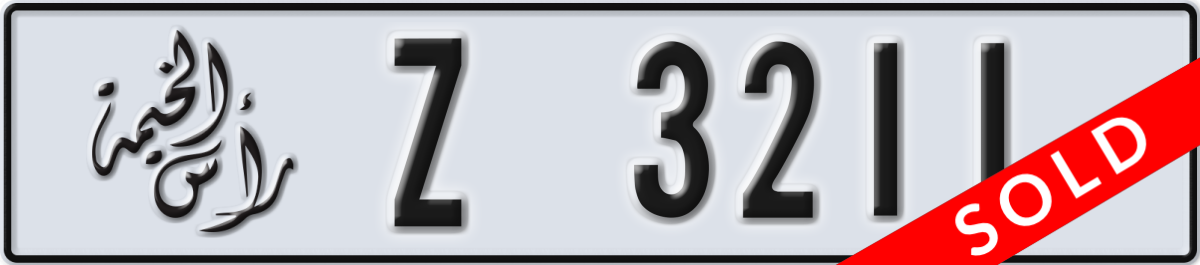 ras al khaimah License Plate Number 3211 Code Z