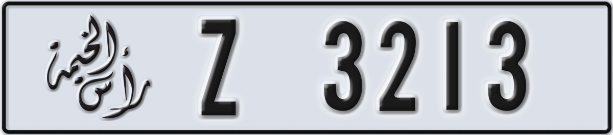 ras al khaimah License Plate Number 3213 Code Z