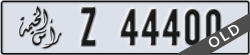 ras al khaimah - code - Z - number -44400