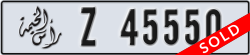 ras al khaimah - code - Z - number -45550