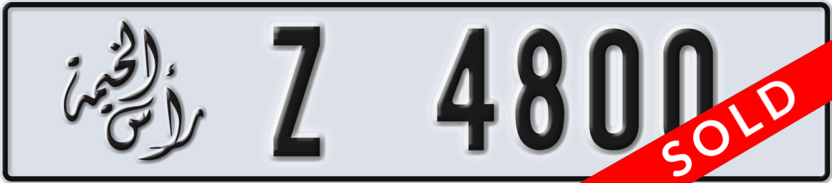 ras al khaimah License Plate Number 4800 Code Z