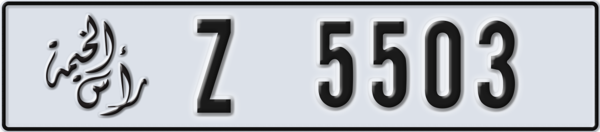 ras al khaimah License Plate Number 5503 Code Z
