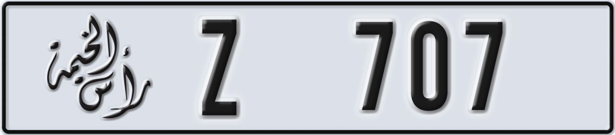 ras al khaimah License Plate Number 707 Code Z