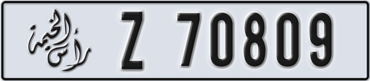 ras al khaimah License Plate Number 70809 Code Z