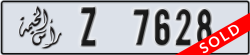 ras al khaimah - code - Z - number -7628