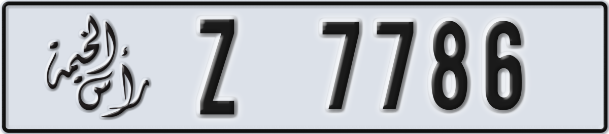 ras al khaimah License Plate Number 7786 Code Z