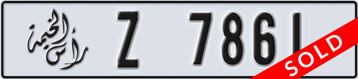 ras al khaimah License Plate Number 7861 Code Z