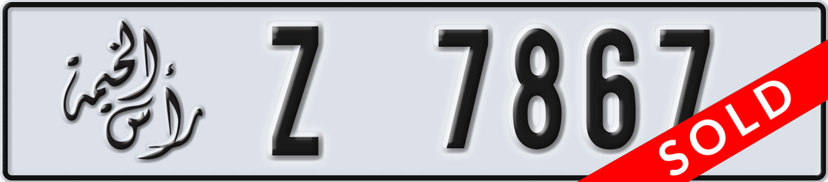 ras al khaimah License Plate Number 7867 Code Z
