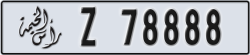 ras al khaimah - code - Z - number -78809
