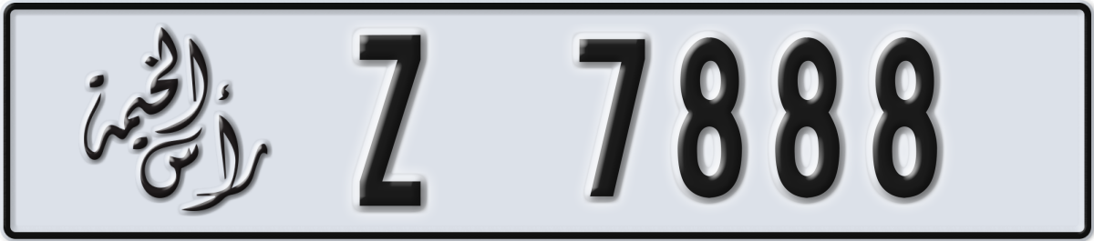 ras al khaimah License Plate Number 7888 Code Z