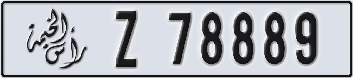 ras al khaimah License Plate Number 78889 Code Z