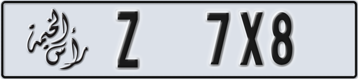 ras al khaimah License Plate Number 7X8 Code Z