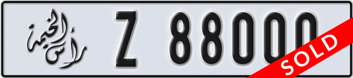 ras al khaimah License Plate Number 88000 Code Z