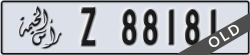 ras al khaimah - code - Z - number -88102