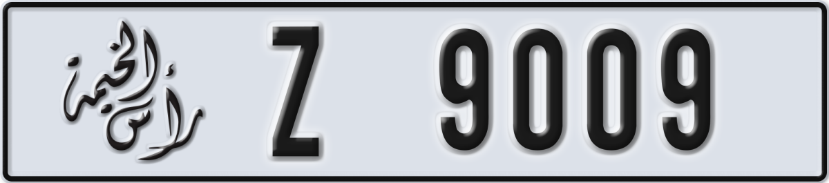 ras al khaimah License Plate Number 9009 Code Z