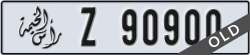 ras al khaimah - code - Z - number -90900