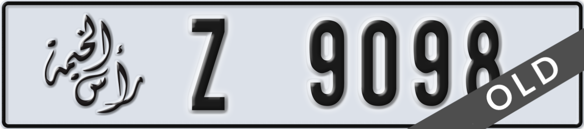 ras al khaimah License Plate Number 9098 Code Z