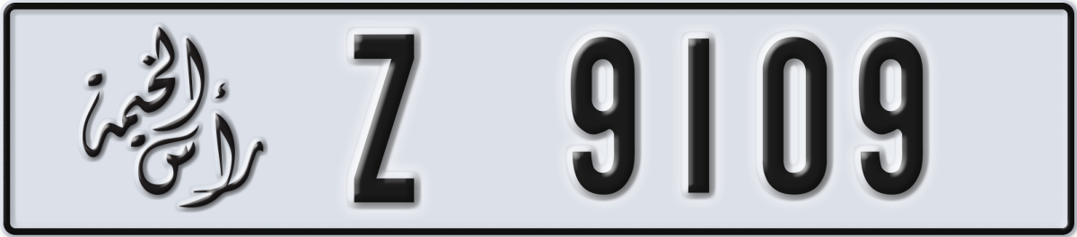 ras al khaimah License Plate Number 9109 Code Z