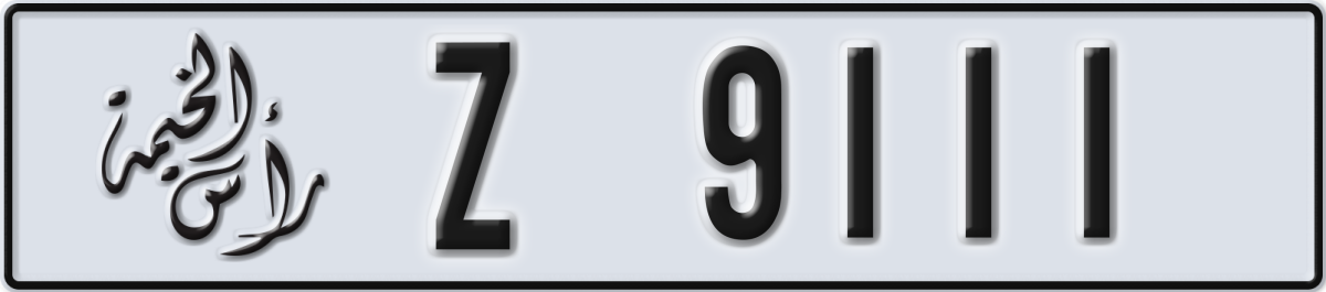 ras al khaimah License Plate Number 9111 Code Z