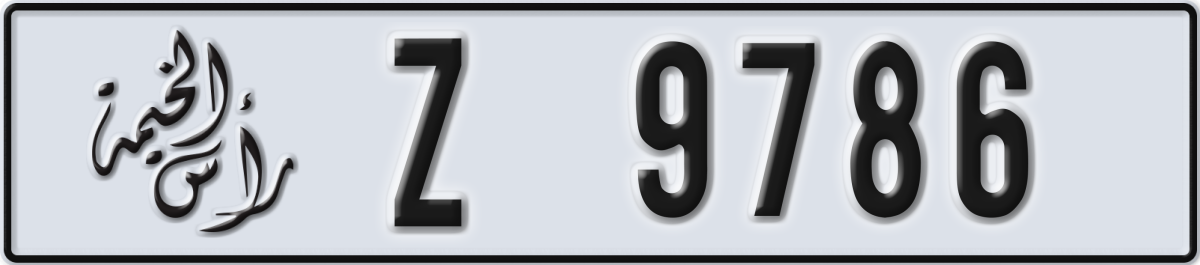 ras al khaimah License Plate Number 9786 Code Z