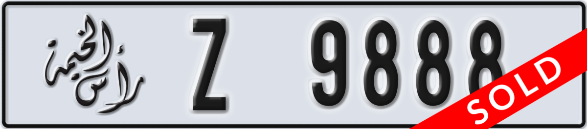 ras al khaimah License Plate Number 9888 Code Z