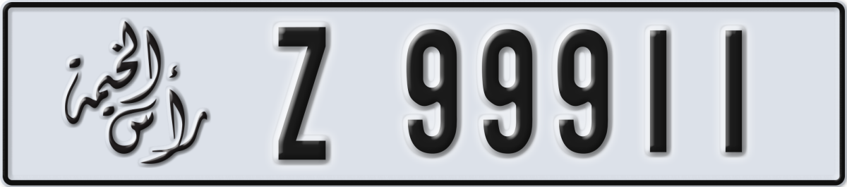 ras al khaimah License Plate Number 99911 Code Z