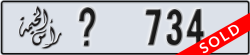 ras al khaimah - code - _ - number -734
