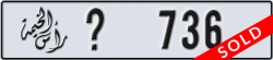 ras al khaimah - code - _ - number -736