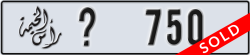 ras al khaimah - code - _ - number -750