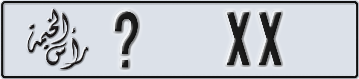 ras al khaimah License Plate Number XX Code _