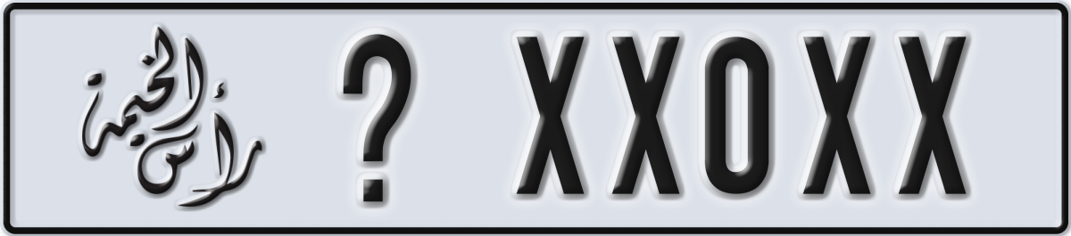 ras al khaimah License Plate Number XX0XX Code _