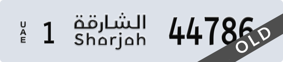 sharjah License Plate Number 44786 Code 1