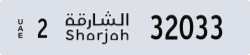 sharjah - code - 2 - number -32033