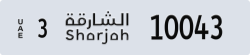 sharjah - code - 3 - number -10043