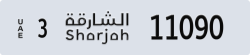 sharjah - code - 3 - number -11090