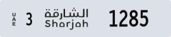 sharjah - code - 3 - number -1206