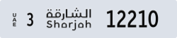 sharjah - code - 3 - number -12210