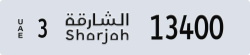 sharjah - code - 3 - number -13321