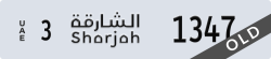 sharjah - code - 3 - number -1347