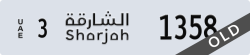 sharjah - code - 3 - number -1358