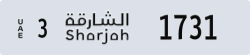sharjah - code - 3 - number -1652