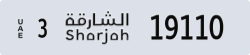sharjah - code - 3 - number -19031