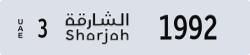 sharjah - code - 3 - number -1992