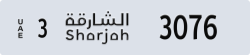 sharjah - code - 3 - number -3076