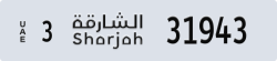 sharjah - code - 3 - number -31943