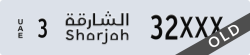 sharjah - code - 3 - number -32XXX