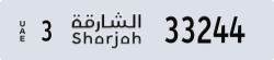 sharjah - code - 3 - number -33244