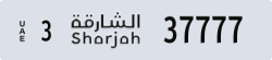 sharjah - code - 3 - number -37777